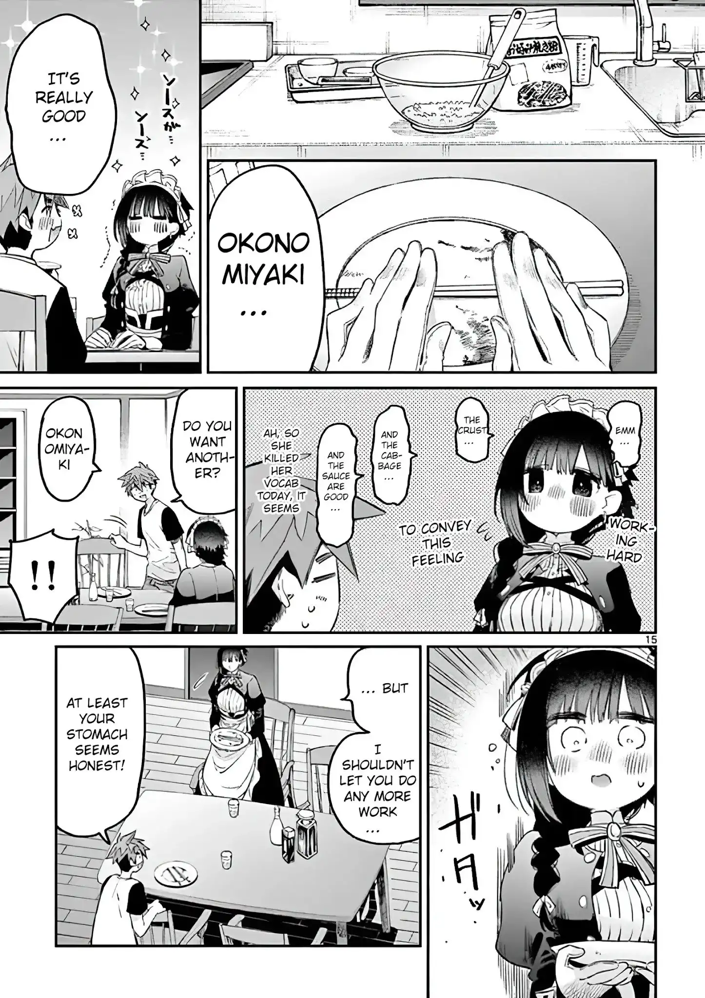 Kimi wa Meido-sama Chapter 6 15